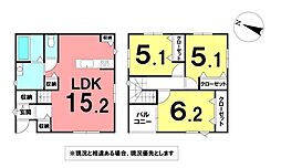 ＼高知市鴨部　新築戸建／
