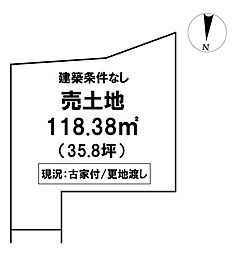 ＼高知市東秦泉寺　売土地／