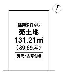 ＼高知市南万々　売土地／