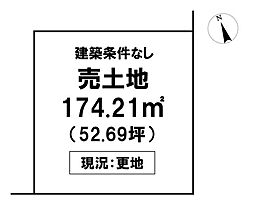 ＼高知市東雲町　売土地／