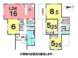 \土佐市高岡町乙 新築戸建/