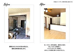 リビング/ダイニングの画像