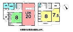\高知市南竹島町 中古戸建/