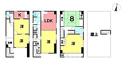 \高知市梅ノ辻 中古戸建/