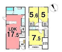 ＼高知市北竹島町　新築戸建／