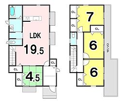＼高知市鴨部高町　新築戸建／