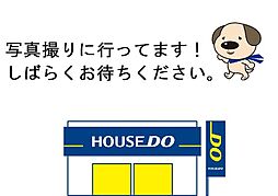 ＼いの町枝川　中古戸建／