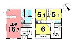 ＼高知市百石町　新築戸建／