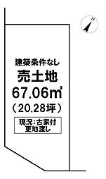 ＼高知市東秦泉寺　売土地／