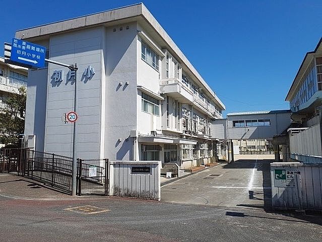 周辺 高知市中万々