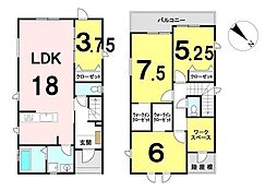 高知市針木東町　新築戸建朝倉第二小学校エリア