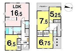 高知市針木東町　新築戸建朝倉第二小学校エリア