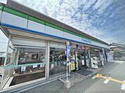 ファミリーマート　斑鳩法隆寺南店まで750メートル