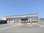 セブンイレブン　奈良神殿町店まで300メートル