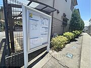 掲示板