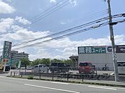 業務スーパー　大安寺店まで280メートル