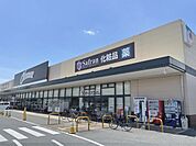 オークワ　大和郡山筒井北店まで400メートル