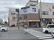 デイリーヤマザキ　大宮店まで260メートル