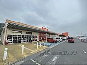 ザ・ビッグエクストラ　平群店まで2300メートル