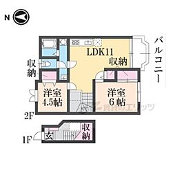 エクシージュ1 2LDKの間取図画像