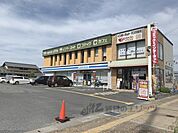 ローソン　奈良三条大路店まで100メートル