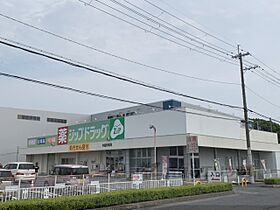 クレイノカンナ 104 ｜ 奈良県大和郡山市今国府町（賃貸アパート1K・1階・29.71㎡） その17