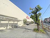 スーパーおくやま　結崎店まで850メートル