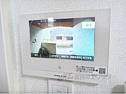 同タイプの設備です