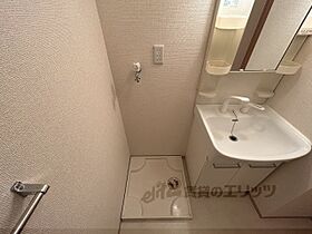 ブルームフォレスト 102 ｜ 奈良県大和郡山市小泉町東２丁目（賃貸アパート1LDK・1階・40.07㎡） その17