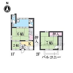 北袋町18貸家5戸北側西棟