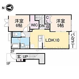 リバーサイド太子
