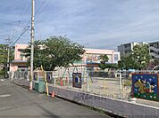 奈良大学附属幼稚園まで1300メートル