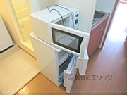 家電