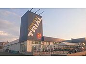 スーパーセンタートライアル　宝来店まで950メートル