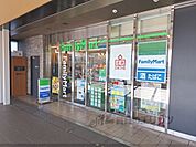 ファミリーマート　近鉄西大寺駅改札外橋上まで400メートル