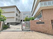 生駒市立生駒中学校まで1000メートル