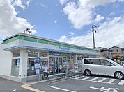 ファミリーマート　北郡山店まで350メートル