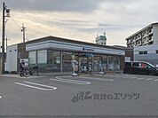 ファミリーマート　奈良秋篠早月町店まで600メートル