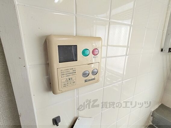 ハタハイツ_その他_4