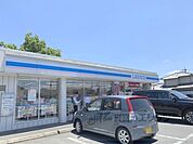ローソン　奈良南京終店まで150メートル