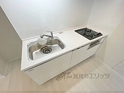 ラヴィーナ奈良