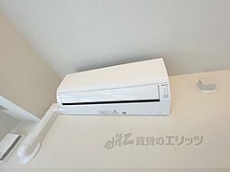 ラヴィーナ奈良