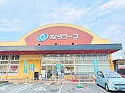 ならコープ　コープ朱雀まで490メートル