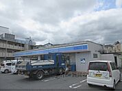 ローソン　生駒俵口町店まで220メートル