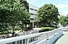 周辺：横浜市立中和田小学校：地域に根ざした歴史ある小学校。学校行事や体験活動も行われ、子育て世帯にとって身近な教育施設です。