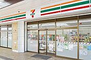 セブンイレブン横浜若葉台団地店