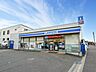 周辺：ローソン東京工芸大前店 徒歩11分。 860m