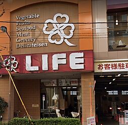 周辺施設の画像