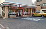 周辺：24時間営業【取扱サービス】セブン銀行ATM・たばこ・酒・駐車場etc
