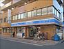 周辺：24時間営業取扱サービスATM・たばこ・酒etc